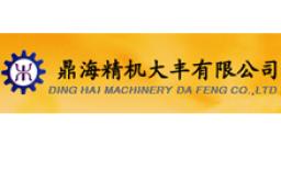 慧聰十大評(píng)選 食品經(jīng)營領(lǐng)域的真正贏家
